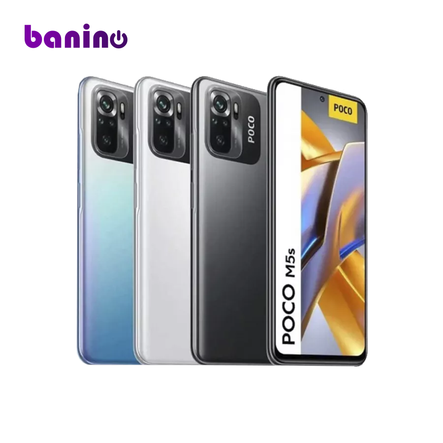 XIAOMI POCO M5s phone with 128 GB capacity and 6 GB RAM
