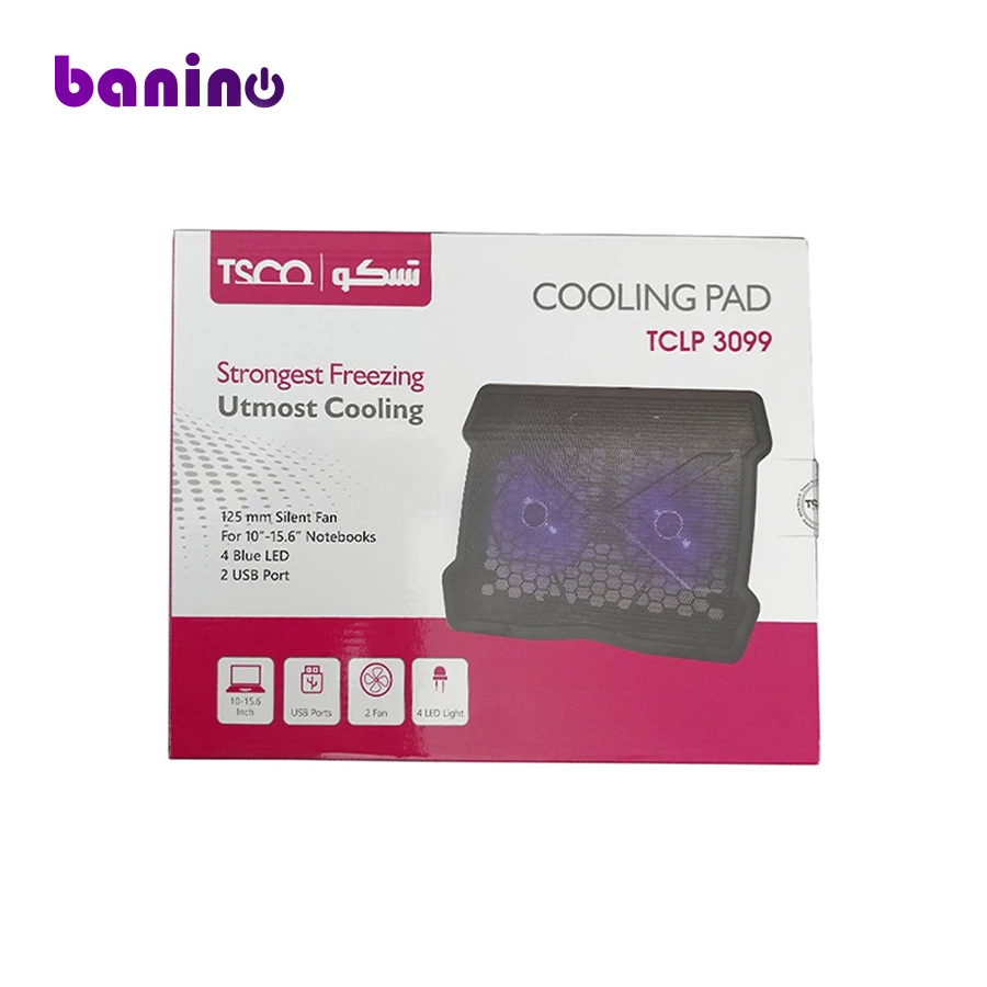 TSCO TCLP 3099 Cooling Pad