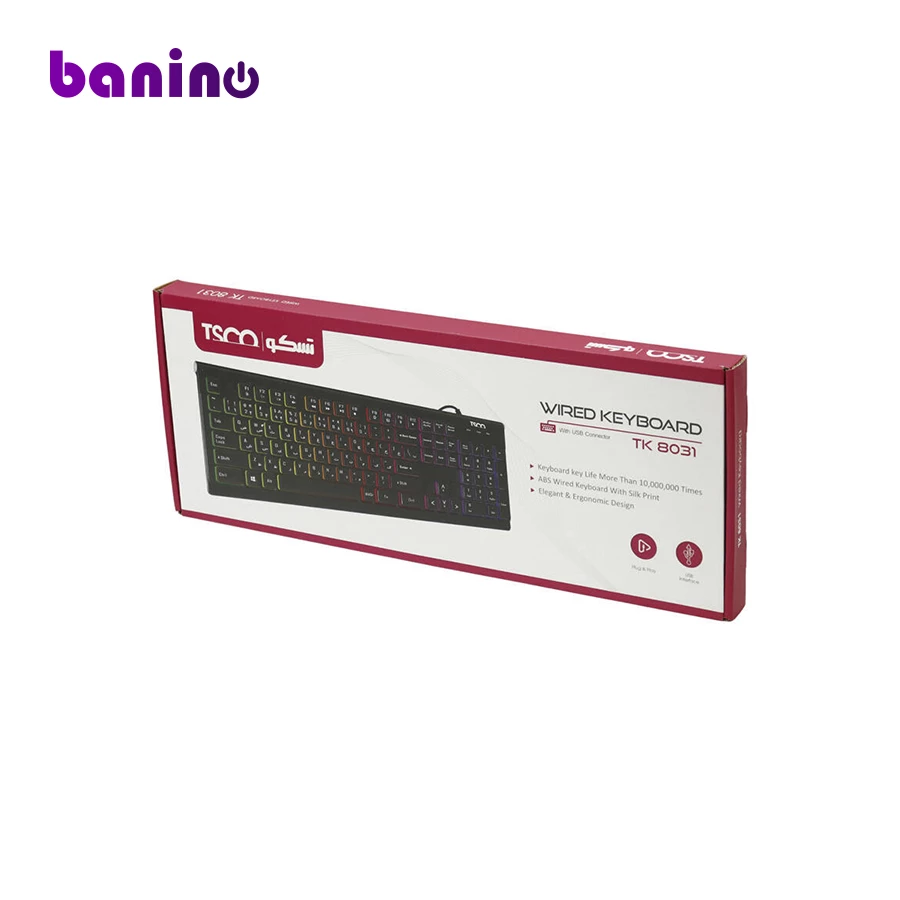 TSCO TK 8031 Wired Keyboard