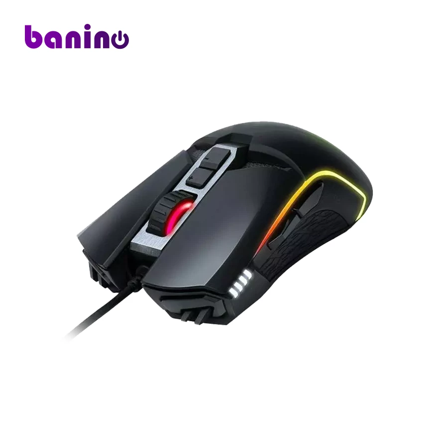 Gigabyte AORUS M5 RGB gaming mouse