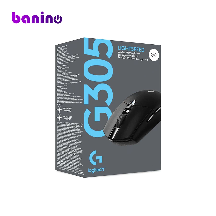Logitech G305 Black Wireless Gaming Mouse
