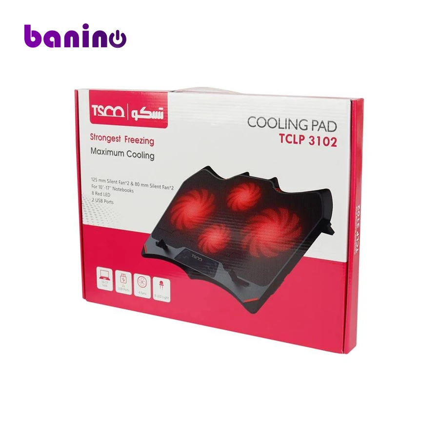 TSCO TCLP-3102 Cooling Pad