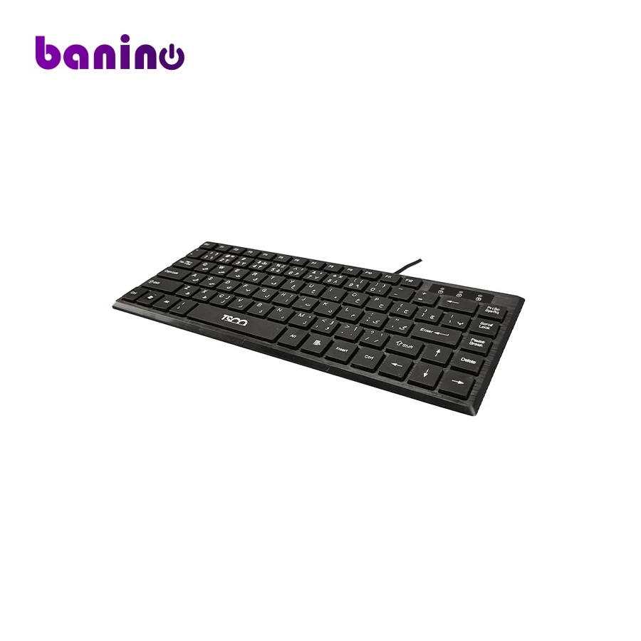 TSCO TK 8001 Wired Keyboard