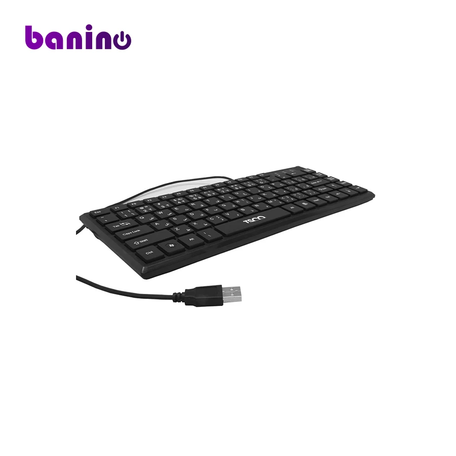 TSCO TK 8001 Wired Keyboard