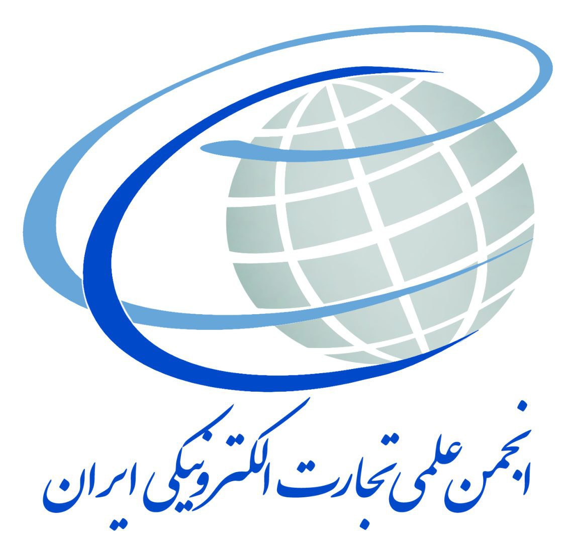 انجمن علمی