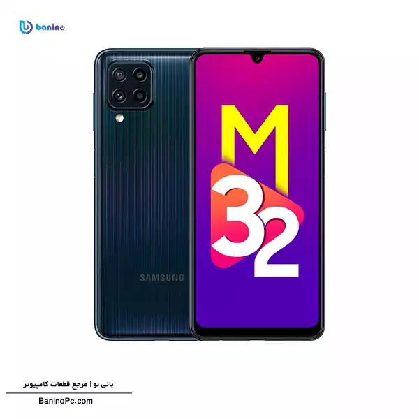 مشخصات گوشی موبایل سامسونگ مدل M32 ظرفیت 128 گیگابایت و 6 گیگابایت رم