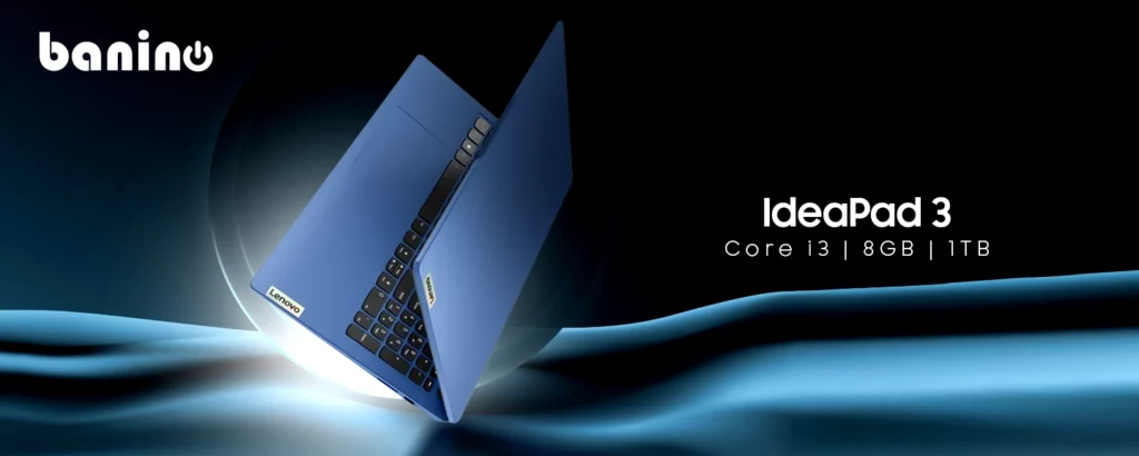 لپ تاپ لنوو مدل Ideapad 3 Core i3(1115G4)-8GB-1TB-INTEL-Full HD
