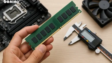 برای خرید رم کامپیوتر به چه نکاتی باید توجه کرد؟