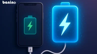 شارژ سریع (Fast Charging) چطور کار می‌کند و آیا ضرر دارد؟