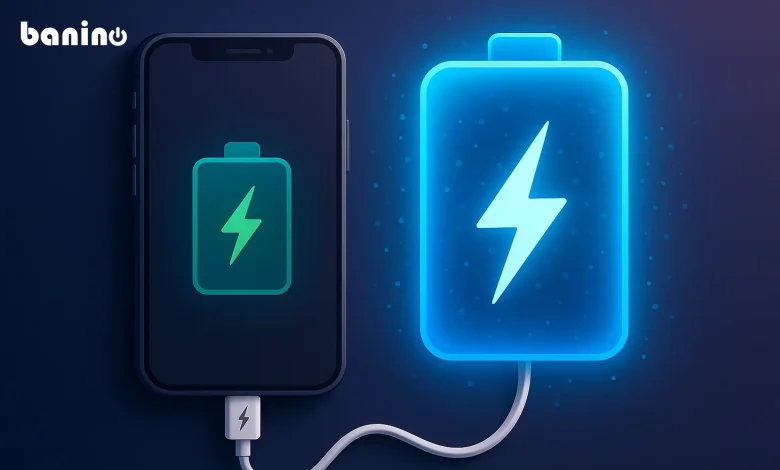 شارژ سریع (Fast Charging) چطور کار میکند و آیا ضرر دارد؟