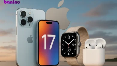 معرفی آیفون 17، اپل واچ سری ۱۱ و محصولات شگفتانگیز دیگر در رویداد 9 سپتامبر 2025 اپل