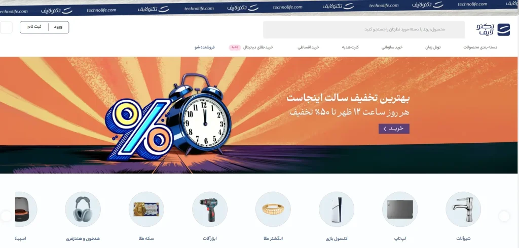 خرید کارت گرافیک اکسترنال